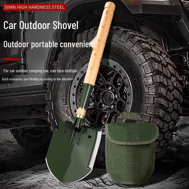 Kairui 308A 6-in-1 Portable Folding Tactical Shovel