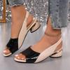 Summer new sandals women's medium heel thick heel soft leather cool slippers wear fish mouth large size women's shoes