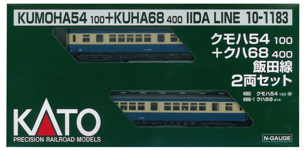 KATO N Gauge KuMoHa 54100 KuHa 68400 Iida Line Set Model Train + 2-Car 10-1183