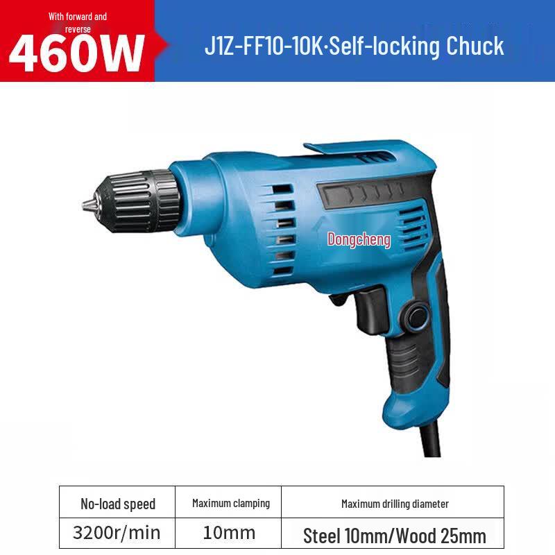 Dongcheng High-Power Household Electric Hand Drill CN plug (adapter included)