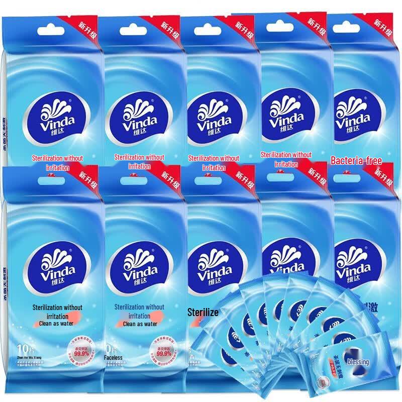 Vinda Portable Sterilizing Wet Wipes