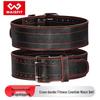 Cross-Border Cowhide Weightlifting Belt - Adult Squat & Deadlift Support.