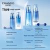 CHANDO Snow Region Ice Muscle Hydrating Toner