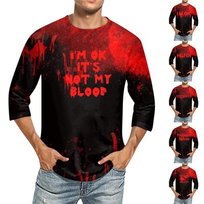 Men's Solid Color Round Neck Three Quarter Sleeve Top T-shirt