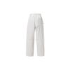 New Nike Sports Pants Women's Mountain Peak White FQ3059-121