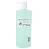 Baite Aloe Vera Hydrating Shower Gel