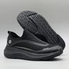 New Fashion Men Casual Sport Shoes Lightweight Thick-soled Chunky Sneaker Young Man Street Cool Slip-on Loafer