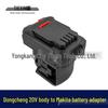 Dongcheng 20V To Makita Battery Charger Converter Adapter