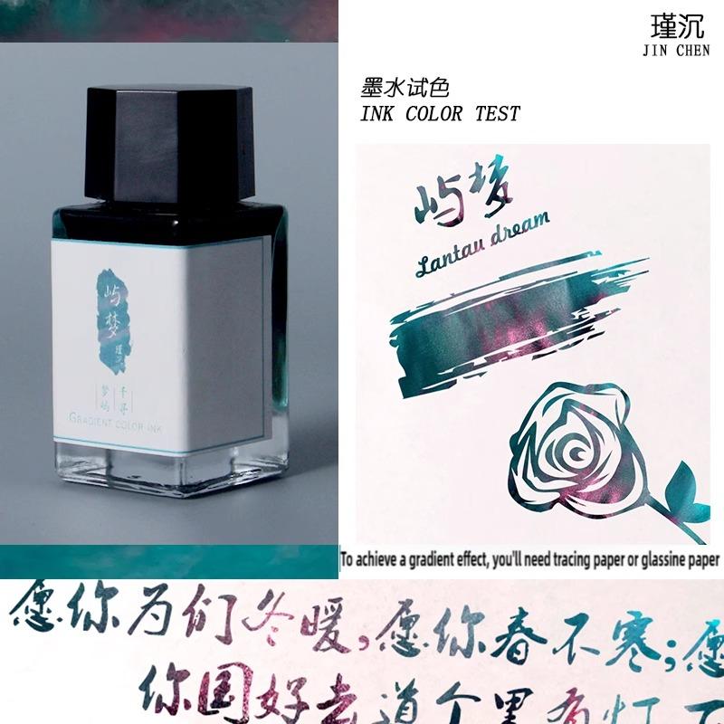JINCHEN 18ml 37 Colors Sheen Fountain Pen Ink Gradient Color For Glass Dip Pen Non-Carbon Stationery Art School Supplies