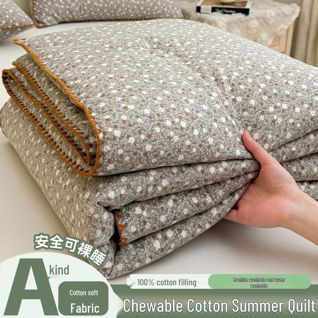 Class A Xinjiang Cotton Summer Quilt, Machine Washable, Soft Cotton Gauze, Air Conditioning Cool, Dormitory Quilt