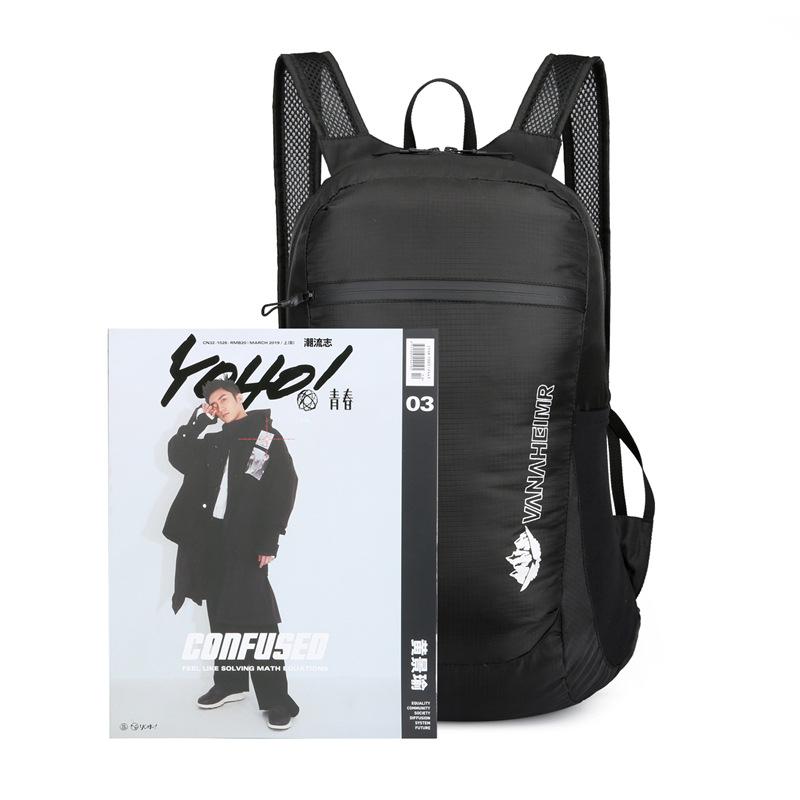 Skládací cestovní batohy Outdoor voděodolná horolezecká taška Jezdecký batoh Sportovní taška pro muže a ženy