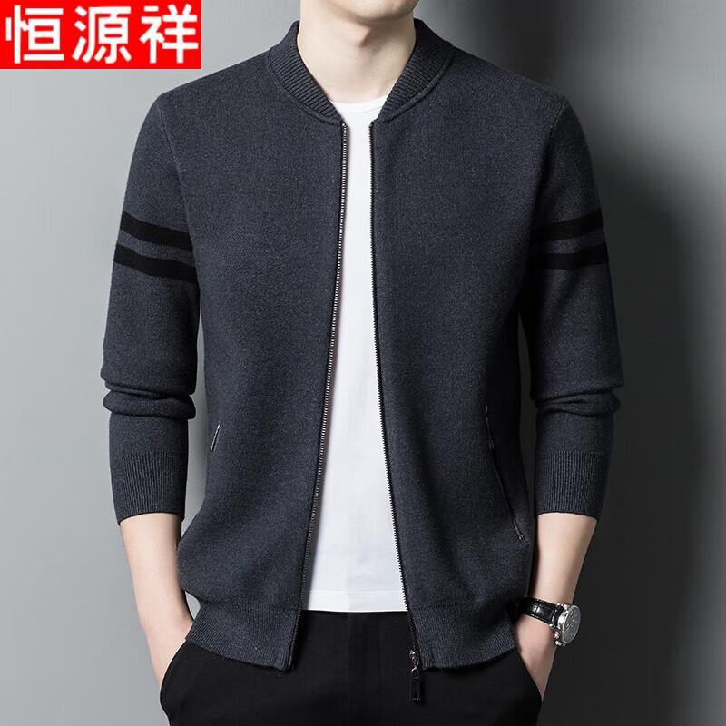 Hengyuanxiang Men's Baseball Collar Knit Cardigan
