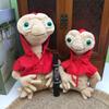 22/28cm Jucărie de pluș Alien Et Păpușă Huiduială Urâtă Drăguță Mașină de prins Desene Animate Cadou de Ziua de Naștere pentru Copii Animal de pluș Colecționabil
