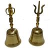 Copper Handbell Creative Design Practical Long Term Use Retro Decoration Reception Kitchen Bar 1Pcs Golden