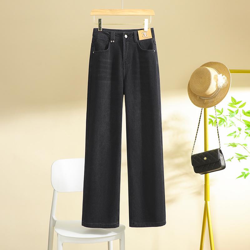 Women's High-Waisted Loose Drapey Slimming Straight-Leg Jeans for Autumn
