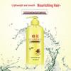 Fenghua Classic Nourishing Hair Conditioner (2 x 1L)
