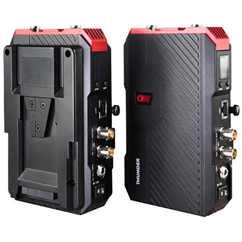 CVW Thunder 1KM Wireless Video Transmission System