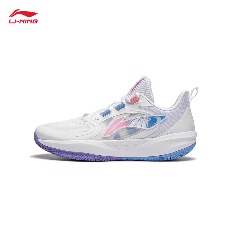 Li-Ning Light Energy Pre Youth Basketball Shoes