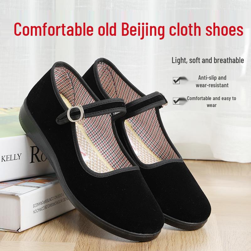 

Women s Black Old Beijing Cloth Shoes - Flat Heel, Fashionable Hotel & Workwear Etiquette Shoes 35