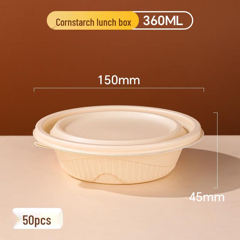 

Экологичные ланч-боксы (бэнто) из кукурузного крахмала с крышками