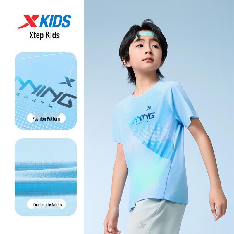 Xtep Kids' Gradient Print Quick-Dry Short-Sleeve T-Shirt