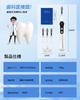 SOGUE Electric Sonic 180 Days of Wireless 5 Black Toothbrush, Vibration, Approx. Use, Charging, Modes,