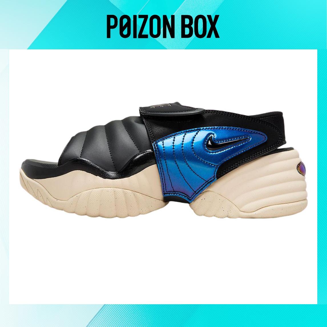 

сандалии Nike Air Adjust Force Beach Sandals Women DV2136-900