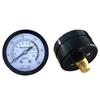 Yuzhuxun Horizontal Iron Case Pressure Gauge (CN Version)