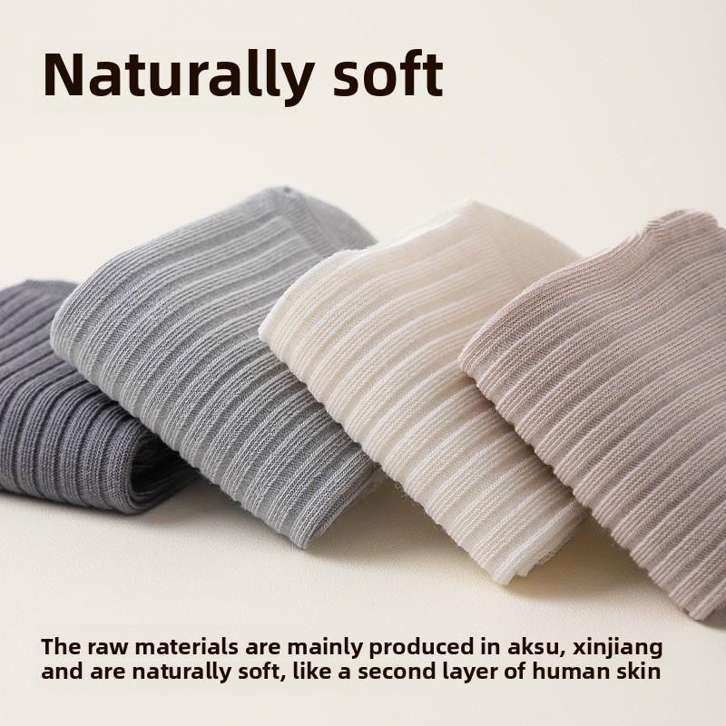 5 Paar Damen Mid-Tube Frotteesocken Kleine Lederschuhe Mond Baumwollsocken Damen Sommerstrümpfe