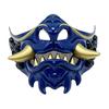 Halloween Cosplay Costume Mask Japanese Hannya Red Half Mask, Wolf Teeth & Embossed Cloud Details, Breathable Lightweight Distressed Design