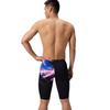 Speedo Mens Graphic Print Slim Jammer Shorts