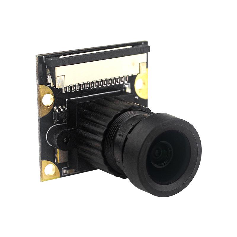 Raspberry Pi Camera: 5MP 77° OV5647, Adjustable Focus, CSI Interface, 1080P