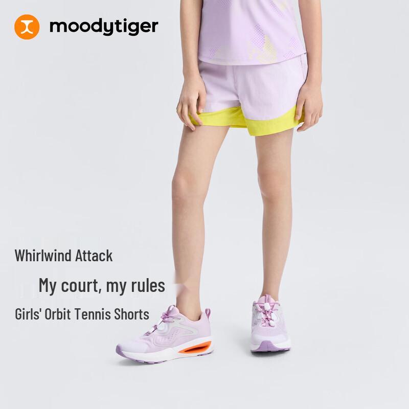 

Moodytiger Girl s Tennis Shorts 130