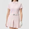 FILA Golf Series Simple Solid Color Comfortable Slim Fit Short Sleeve Polo Shirt Women Polo Shirts Pink A11W525125F-PK