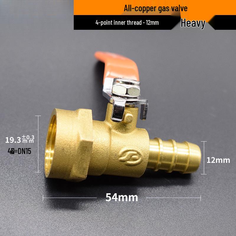 Copper/Gas Ball Valve with Hose Barb: 1/2", 3/8", 1/4" Plug, 8/10/12mm Drain Valve/Gas Nozzle.