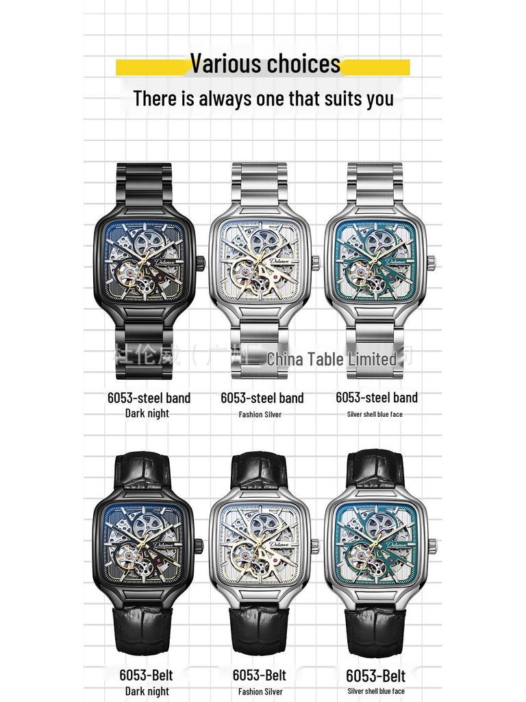 Durham Wei Men's High-End Automatic Mechanical Watch: Waterproof, Luminous, Hollow Design.