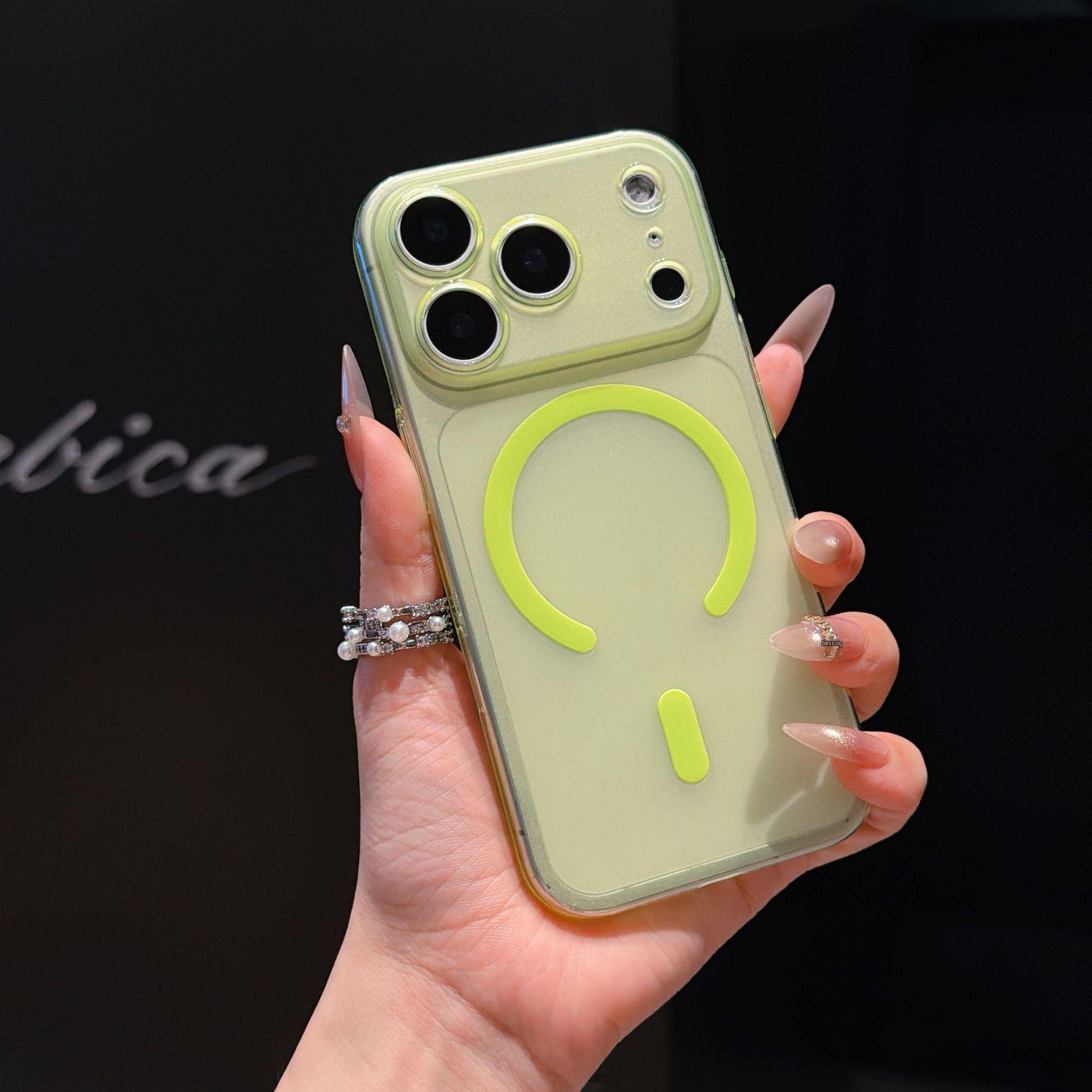 

iPhone 17 Pro Max Ice Mist Magnetic Precision Hole Phone Case, Semi-transparent Drop-proof Protective Cover iPhone 16 Pro Max