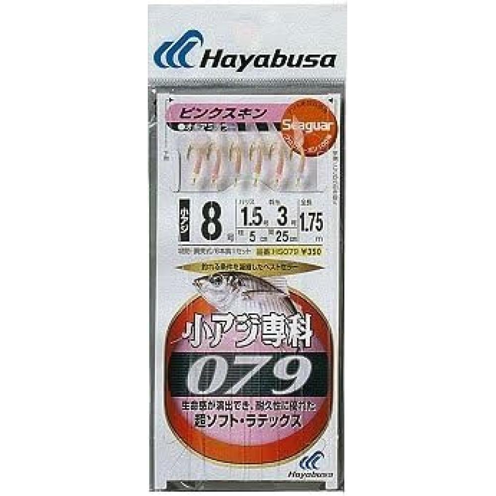 

Hayabusa Hayabusa Seeger Small Horse Mackerel Specialty Skin Hs079 7 1