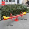 Yang Duoduo Outdoor Kids Seesaw