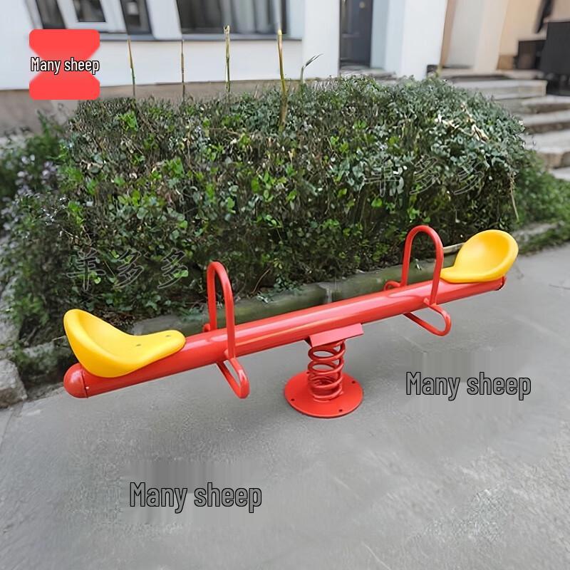 Yang Duoduo Outdoor Kids Seesaw
