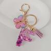 Purple Iridescent Resin Letter Keychain with Butterfly Tassel