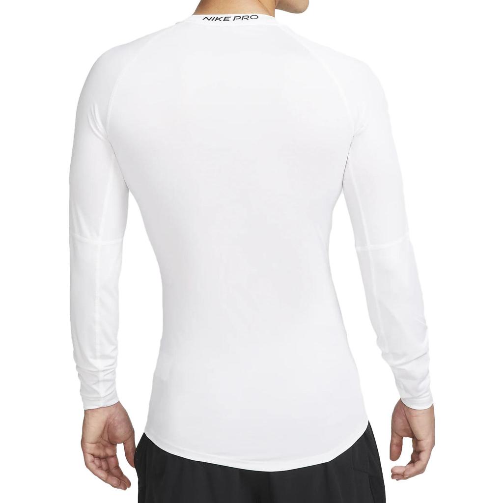 Nike Einfarbiges Rundhals-Figurbetontes Langarm-T-Shirt Herren-Tops Weiß FB7920-100