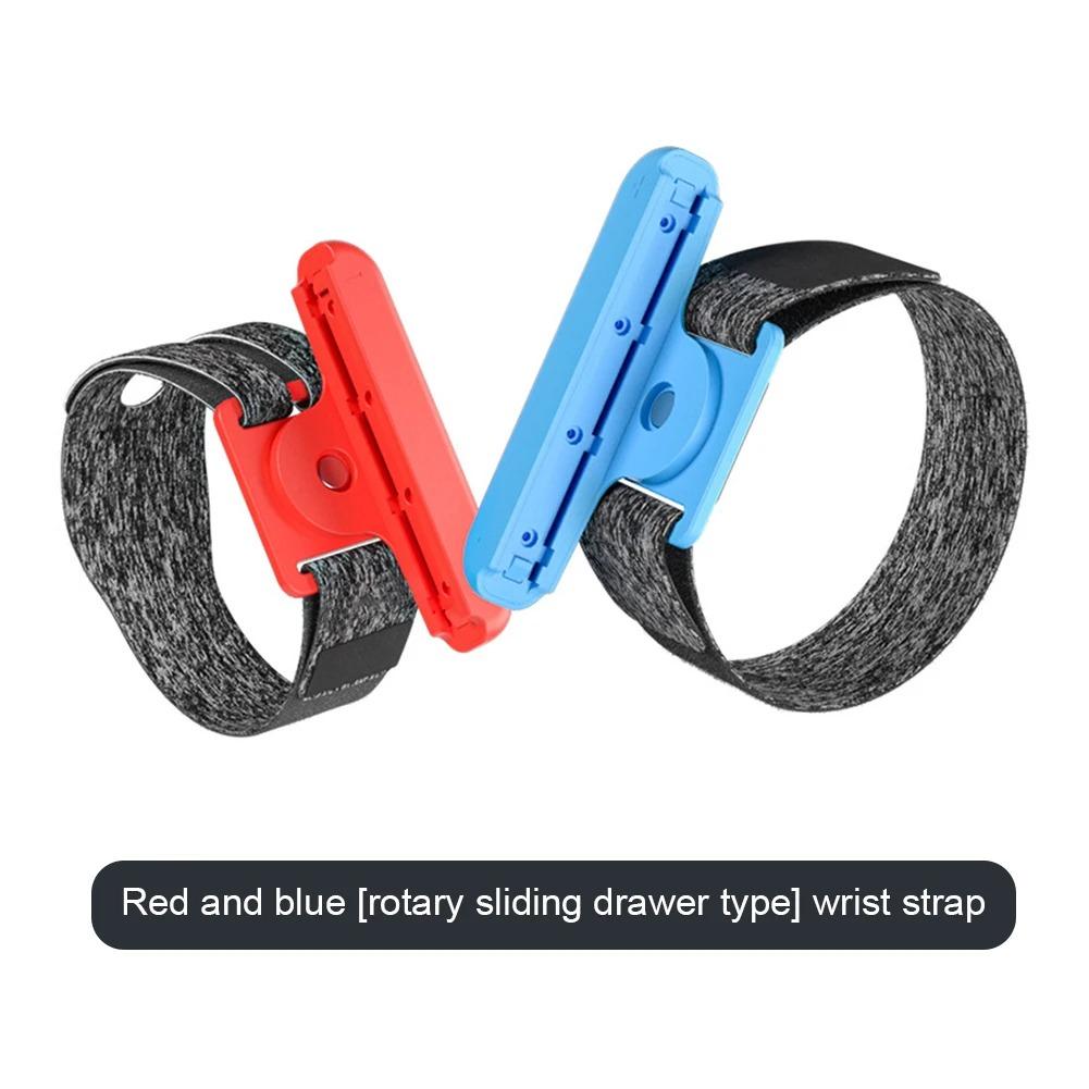 For Nintendo Switch Just Dance Game Accessories for Joy-con Controller Adjustable Clamp Elastic Wristband Dance