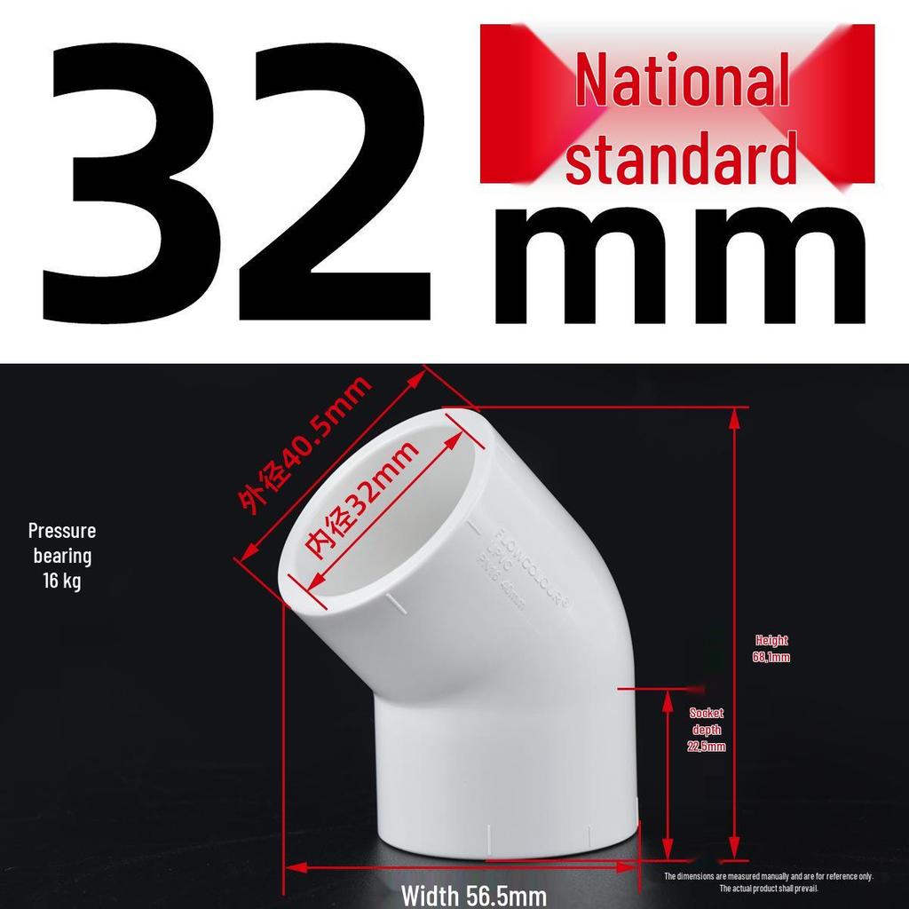 Colorful 45-Degree PVC-U Elbow Joint for Aquariums - White/Dark Gray Plastic Duckbill Pipe Fitting.