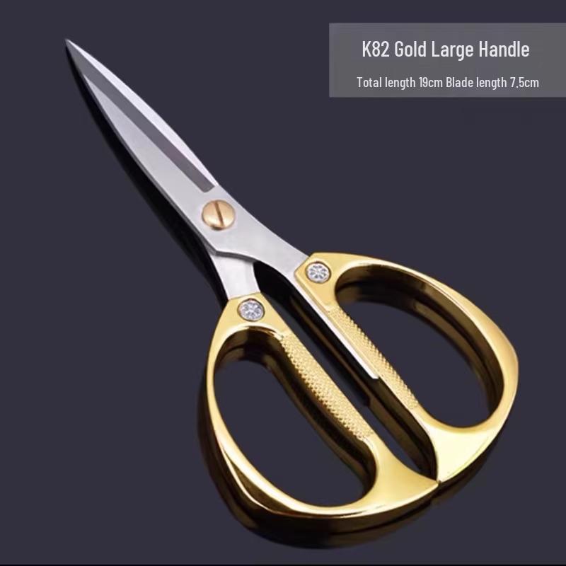 

Многоцелевые немецкие кухонные ножницы: Резать курицу, бумагу, цвет и детское питание