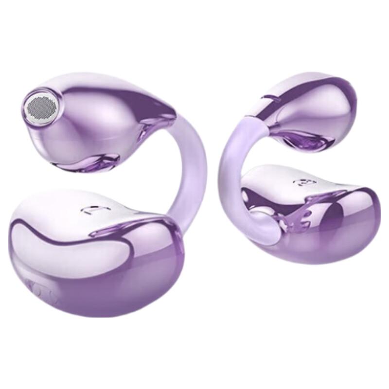 

Lanston TS20 Wireless Ear-Clip Bluetooth Earphones