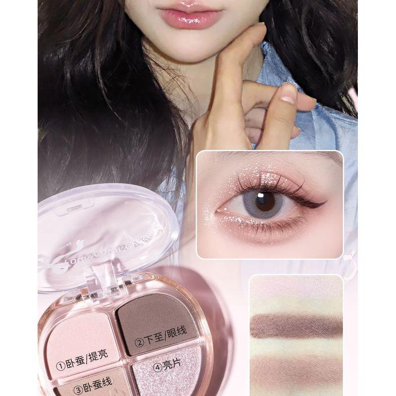 ROZO - Sakura Four-Color Eyeshadow Palette