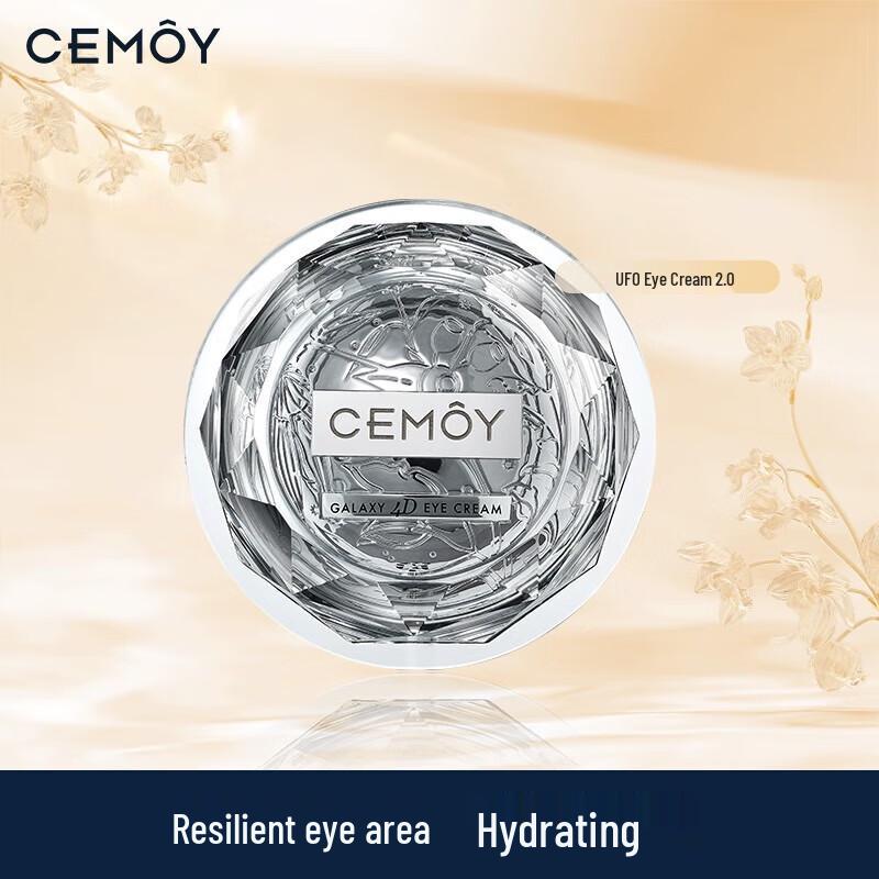 CEMOY Crystal Bright Eye Cream