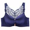 Simple Solid Butterfly Pattern Bra, Comfy & Breathable Buckle Front Underwire Push Up Bra, Women's Lingerie & Underwear