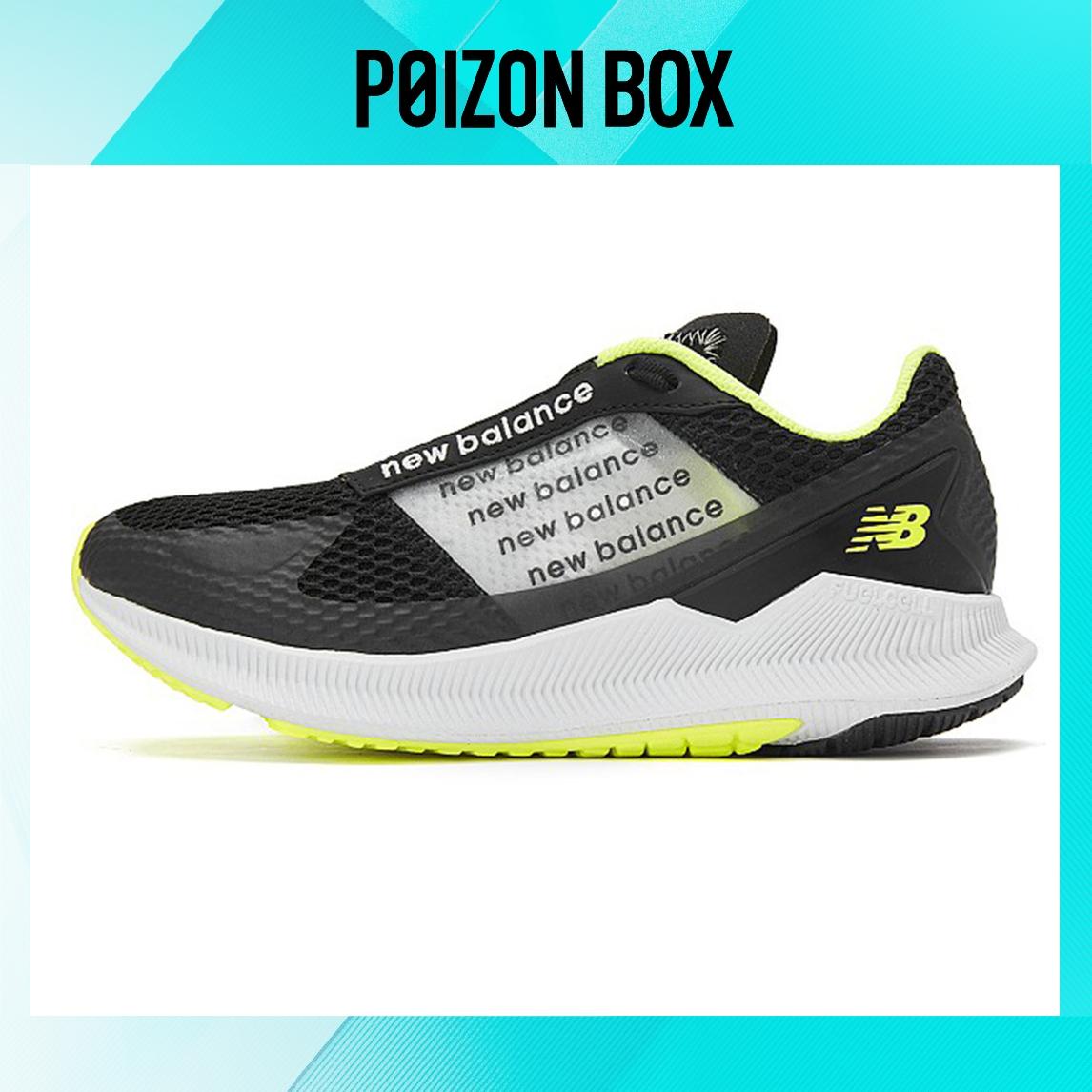 

кроссовки New Balance NB FuelCell Running shoes Women WFCFLSC1